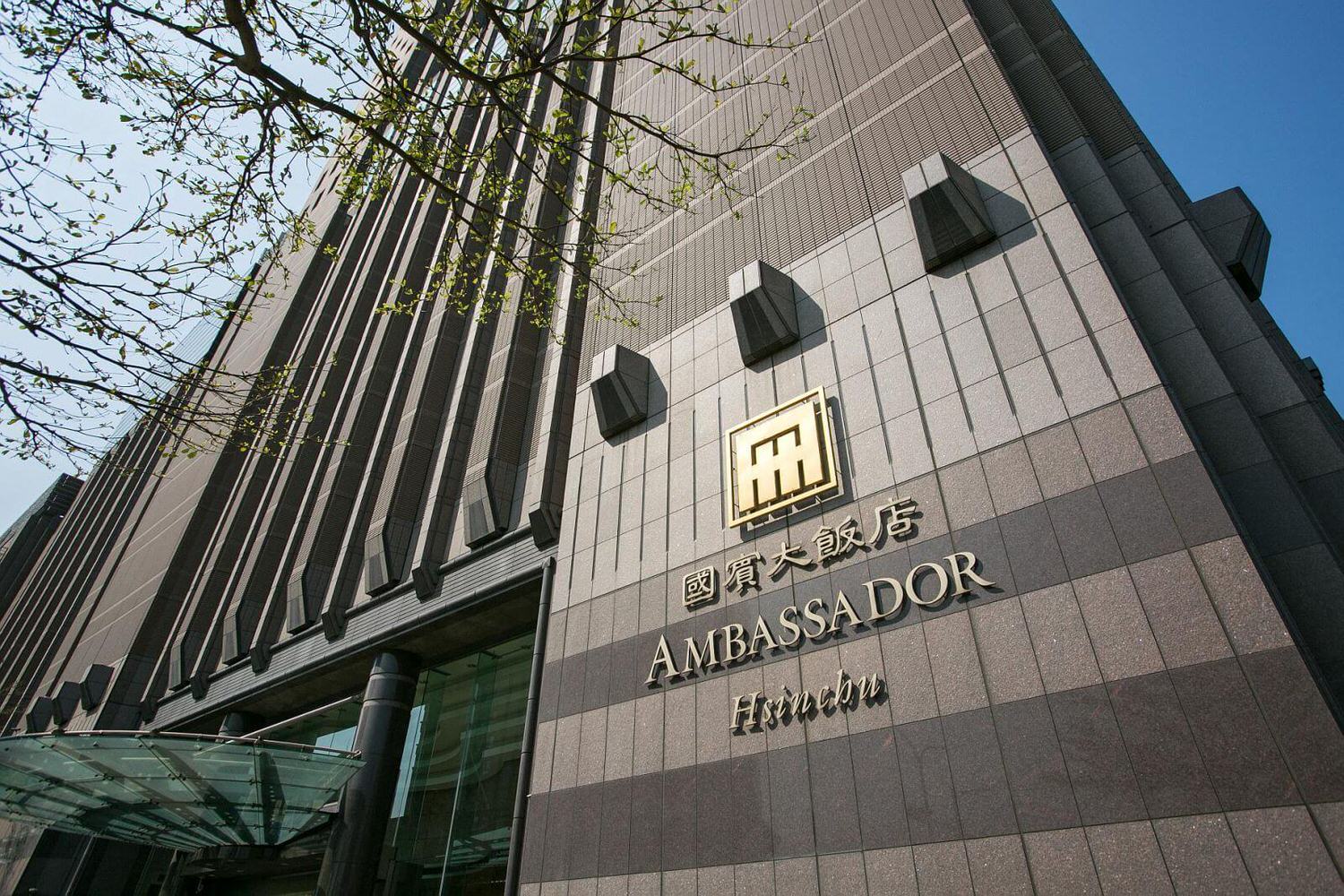 Ambassador Hotel Hsinchu Hotel