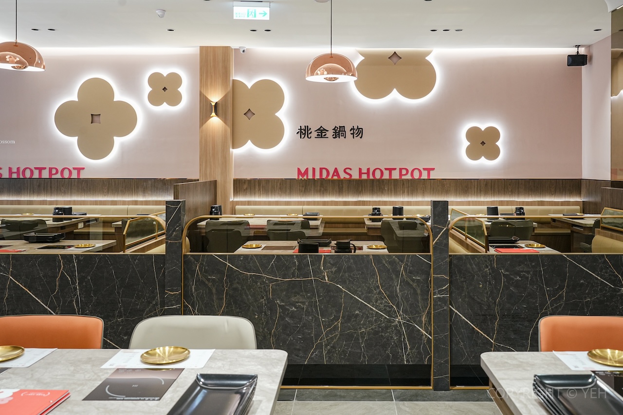 [新竹火鍋] 桃金鍋物竹北高鐵門市｜一人鴛鴦鍋也能儀式感滿分！手搖飲＋炸物＋生乳銅鑼燒一次滿足（附菜單）