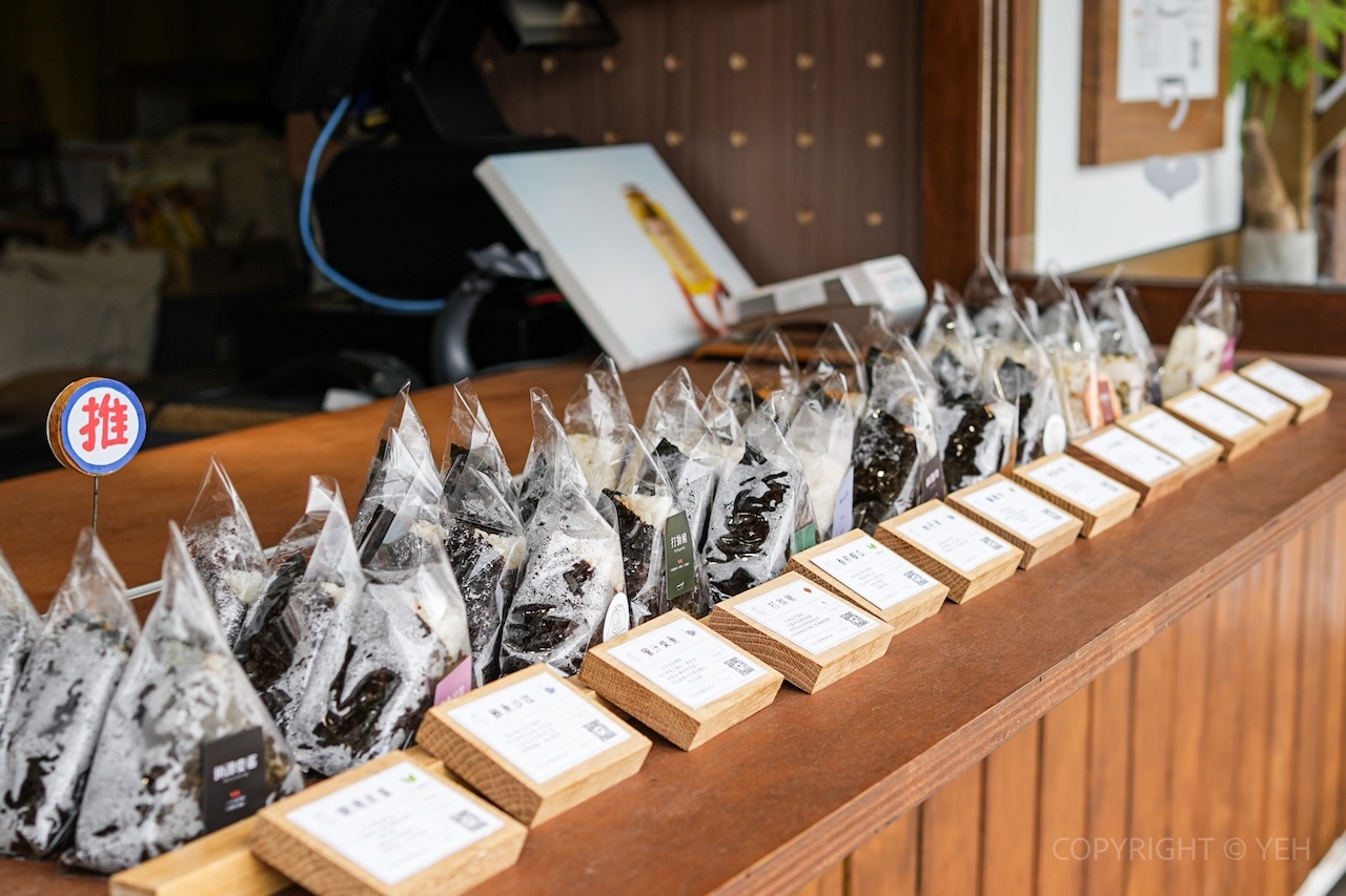 [新竹早餐・下午茶] 一口丹日式飯糰進駐大魯閣湳雅廣場 每日早上 7 點就能吃到手作飯糰的幸福