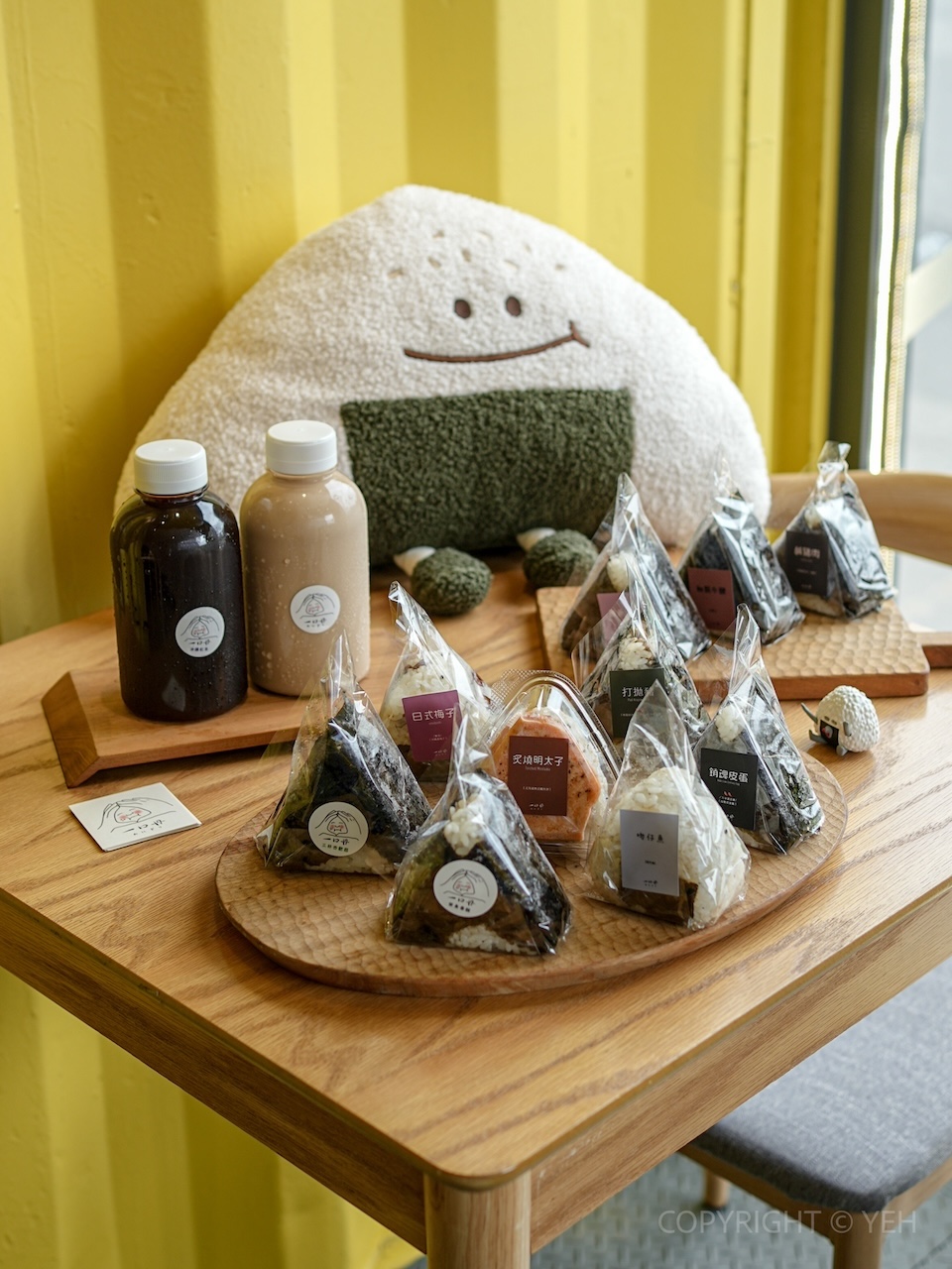 [新竹早餐・下午茶] 一口丹日式飯糰進駐大魯閣湳雅廣場 每日早上 7 點就能吃到手作飯糰的幸福