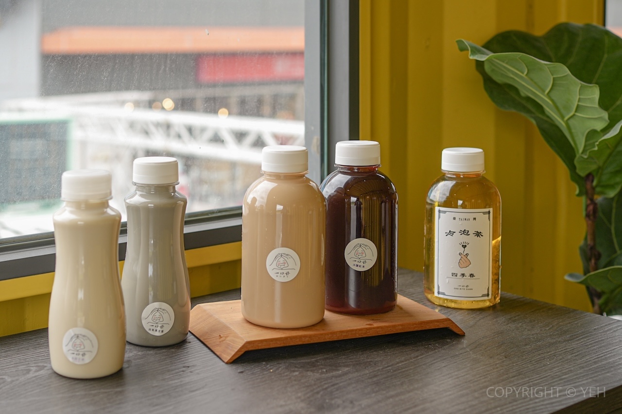 [新竹早餐・下午茶] 一口丹日式飯糰進駐大魯閣湳雅廣場 每日早上 7 點就能吃到手作飯糰的幸福