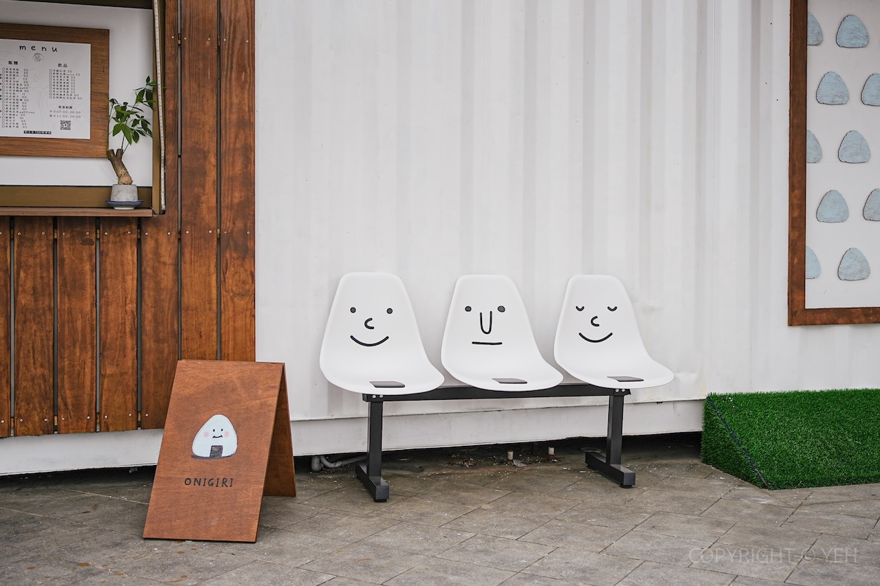 [新竹早餐・下午茶] 一口丹日式飯糰進駐大魯閣湳雅廣場 每日早上 7 點就能吃到手作飯糰的幸福