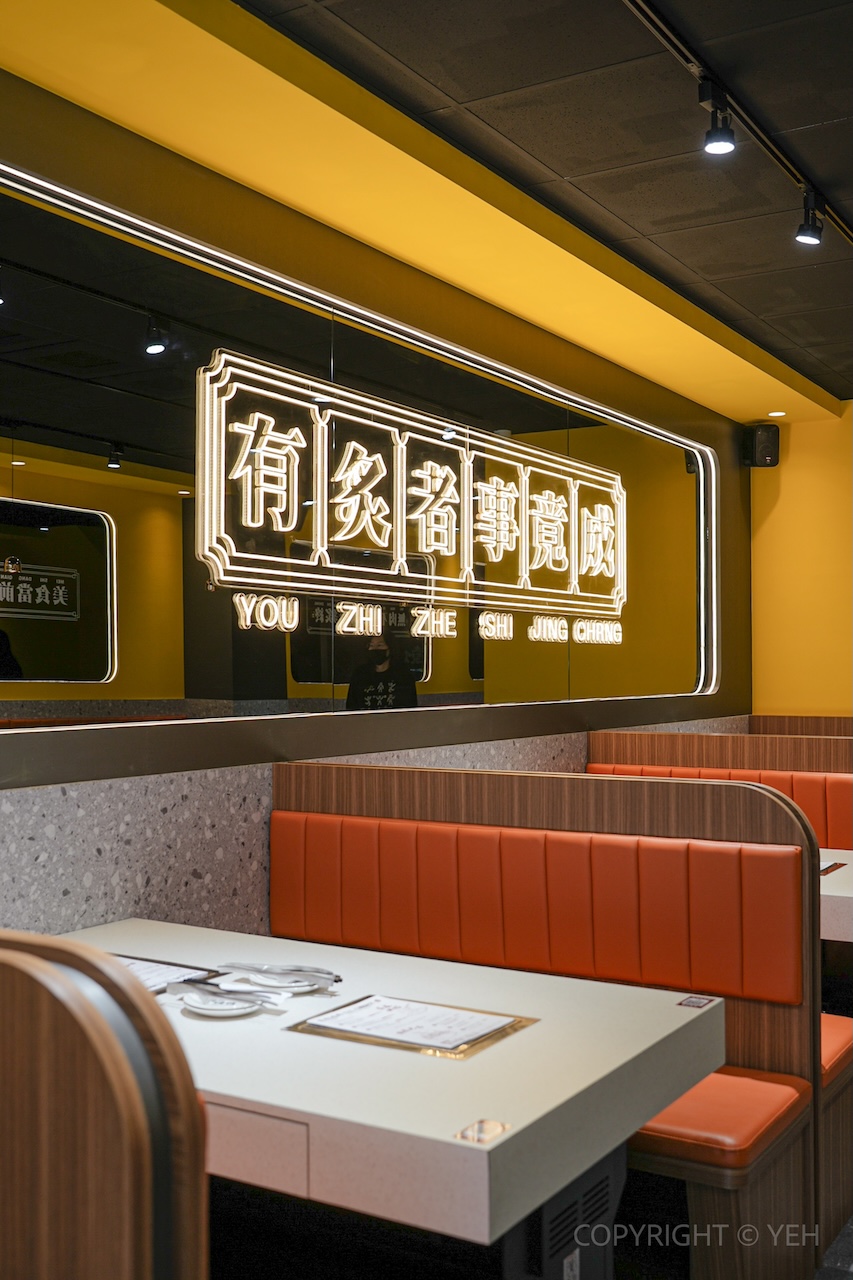 [新竹・竹北燒肉] 炙在燒肉｜在地自創燒肉品牌登場！主菜自由配 × 自助吧放題 一個人也能自在開烤