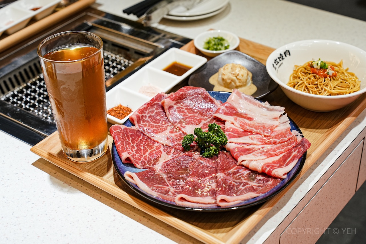 炙在燒肉｜ZHIZAI YAKINIKU