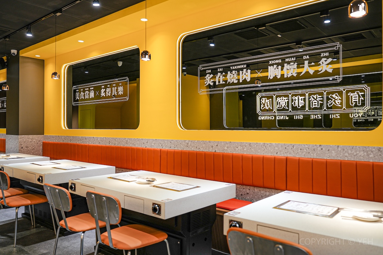 [新竹・竹北燒肉] 炙在燒肉｜在地自創燒肉品牌登場！主菜自由配 × 自助吧放題 一個人也能自在開烤