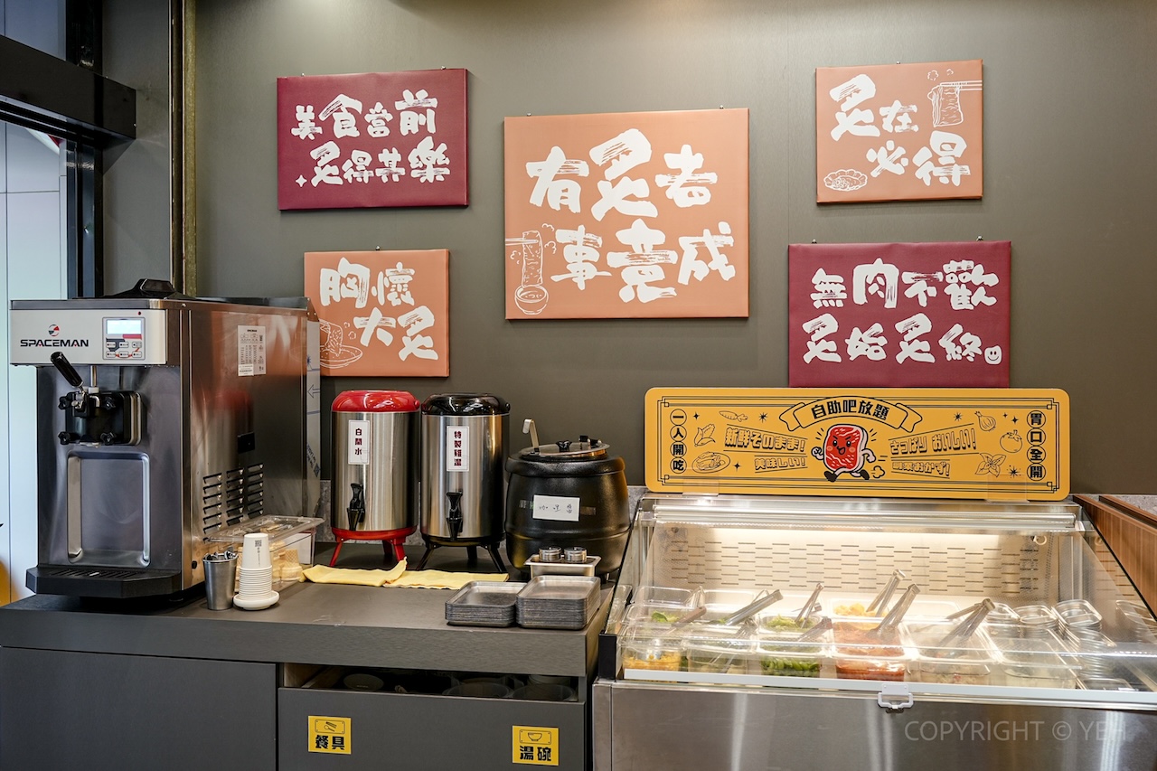 [新竹・竹北燒肉] 炙在燒肉｜在地自創燒肉品牌登場！主菜自由配 × 自助吧放題 一個人也能自在開烤