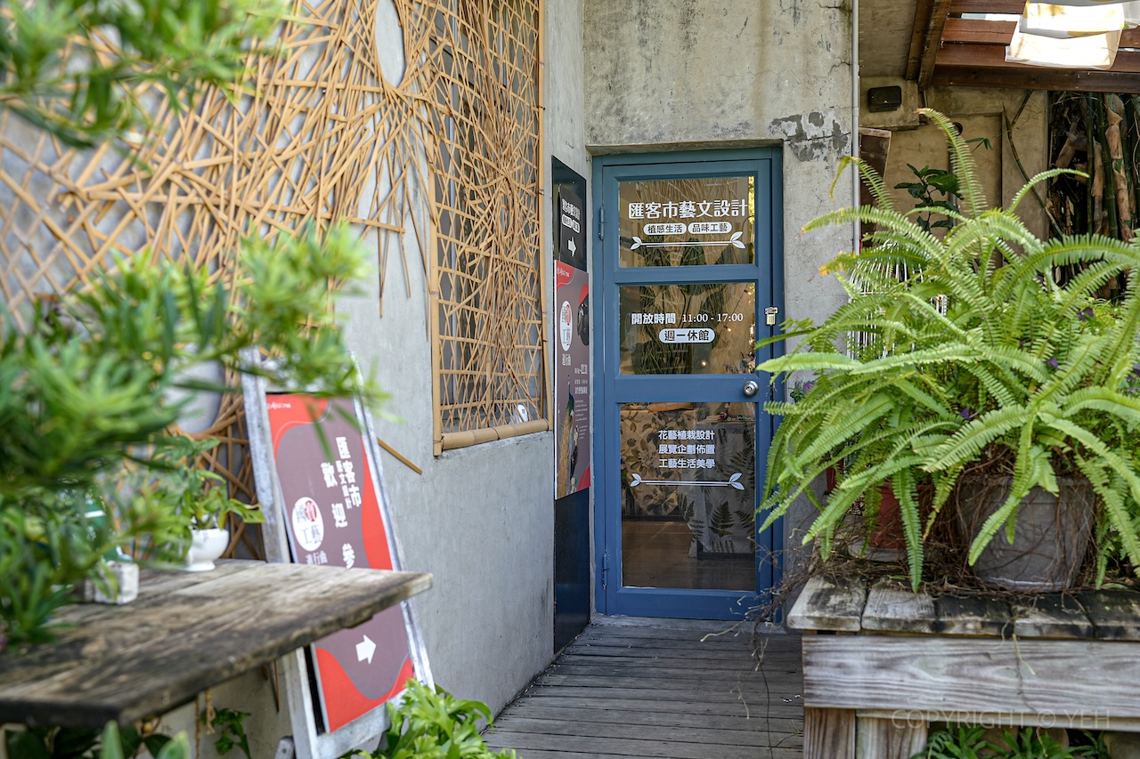 新竹竹北一日遊｜新瓦屋客家文化保存區 × 米其林蔬食 × 人氣烘焙 × 光藝節漫步路線