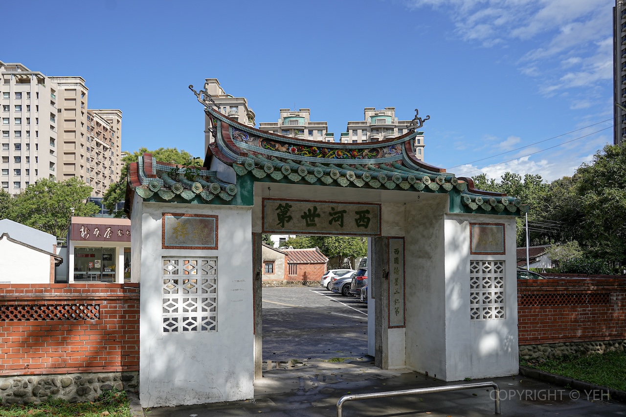 新竹竹北一日遊｜新瓦屋客家文化保存區 × 米其林蔬食 × 人氣烘焙 × 光藝節漫步路線