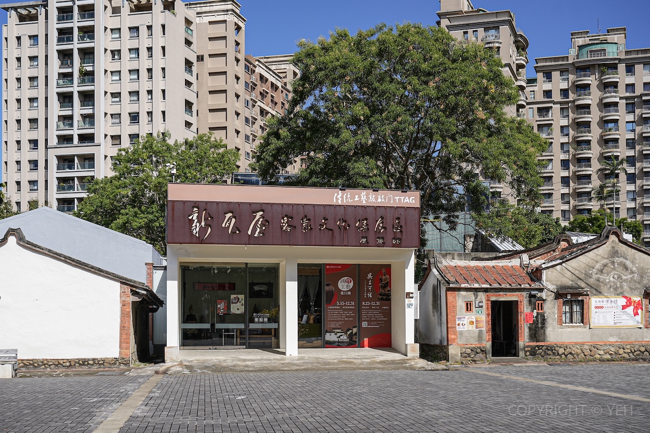 新竹竹北一日遊｜新瓦屋客家文化保存區 × 米其林蔬食 × 人氣烘焙 × 光藝節漫步路線