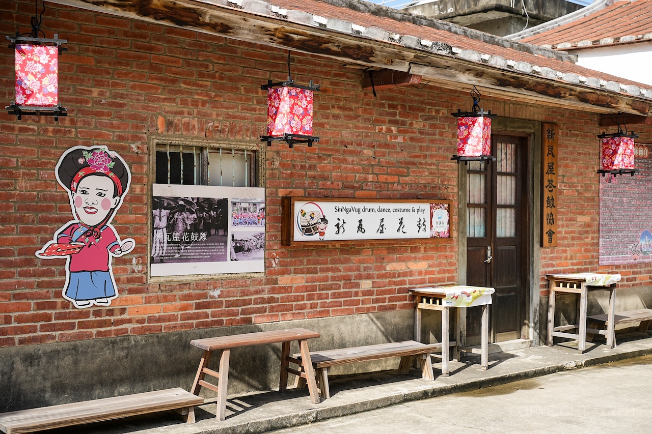 新竹竹北一日遊｜新瓦屋客家文化保存區 × 米其林蔬食 × 人氣烘焙 × 光藝節漫步路線