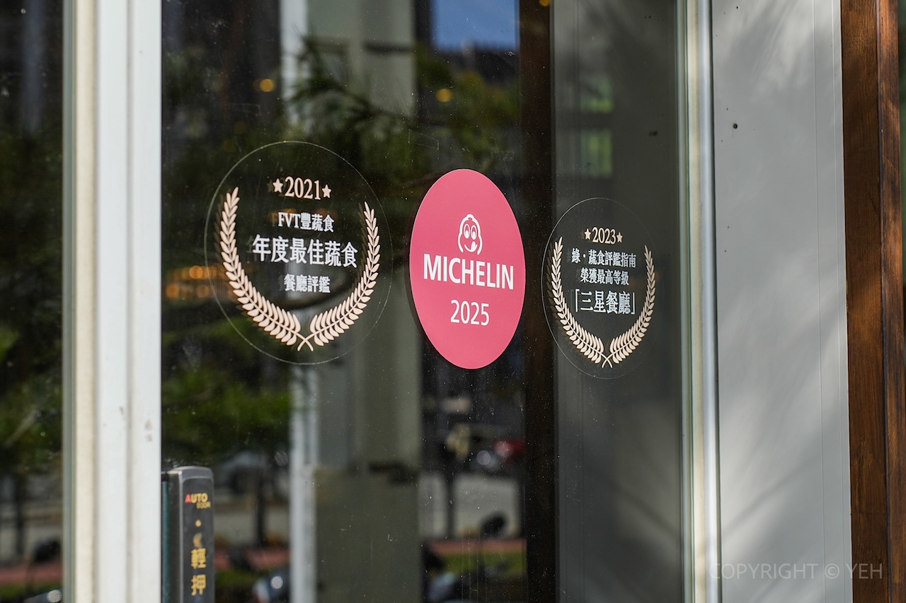 新竹竹北一日遊｜新瓦屋客家文化保存區 × 米其林蔬食 × 人氣烘焙 × 光藝節漫步路線