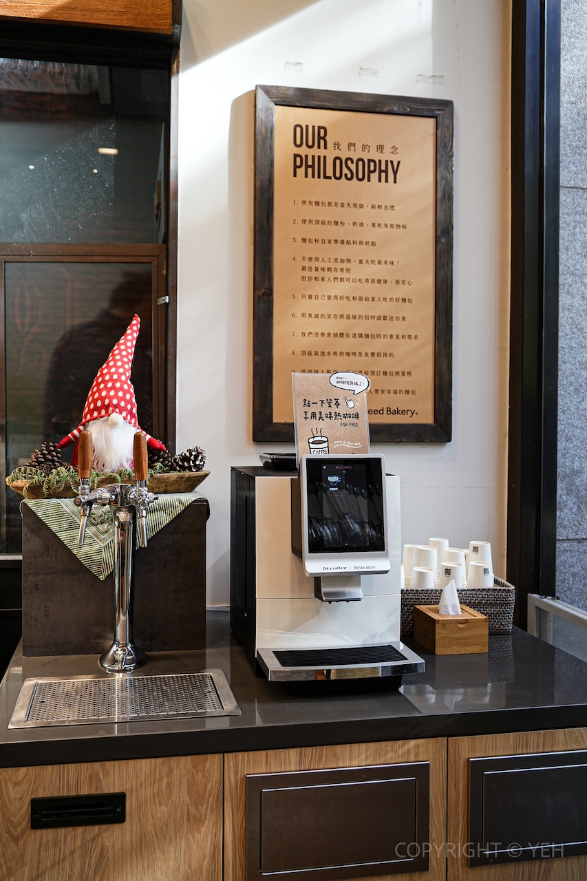 新竹竹北一日遊｜新瓦屋客家文化保存區 × 米其林蔬食 × 人氣烘焙 × 光藝節漫步路線