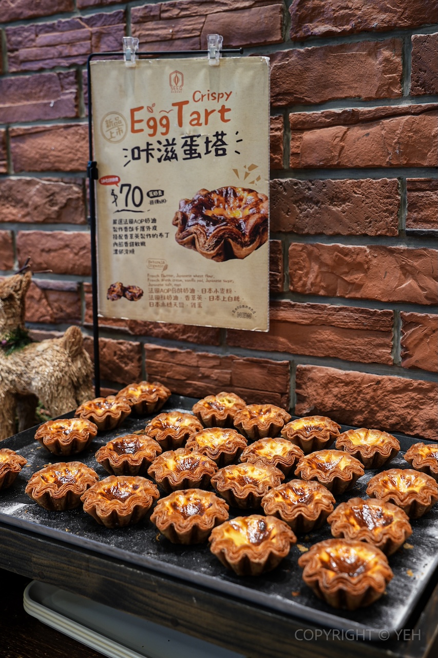 新竹竹北一日遊｜新瓦屋客家文化保存區 × 米其林蔬食 × 人氣烘焙 × 光藝節漫步路線