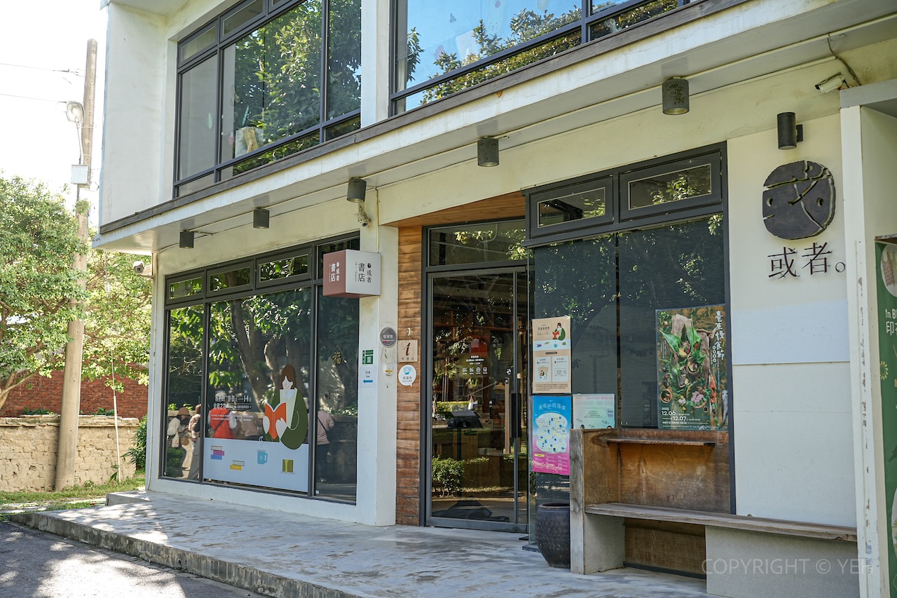 新竹竹北一日遊｜新瓦屋客家文化保存區 × 米其林蔬食 × 人氣烘焙 × 光藝節漫步路線