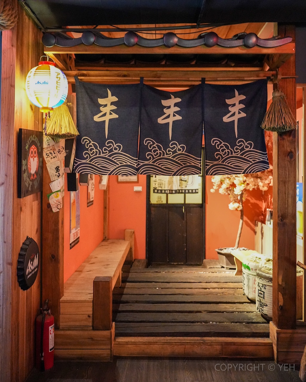 [新竹宵夜居酒屋] 丰丰燒 ふふ焼き｜下班後的暖胃小確幸 新莊車站旁的串燒×關東煮日式居酒屋