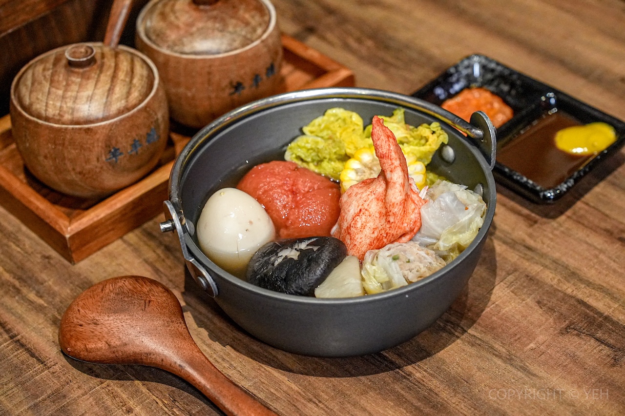 [新竹宵夜居酒屋] 丰丰燒 ふふ焼き｜下班後的暖胃小確幸 新莊車站旁的串燒×關東煮日式居酒屋