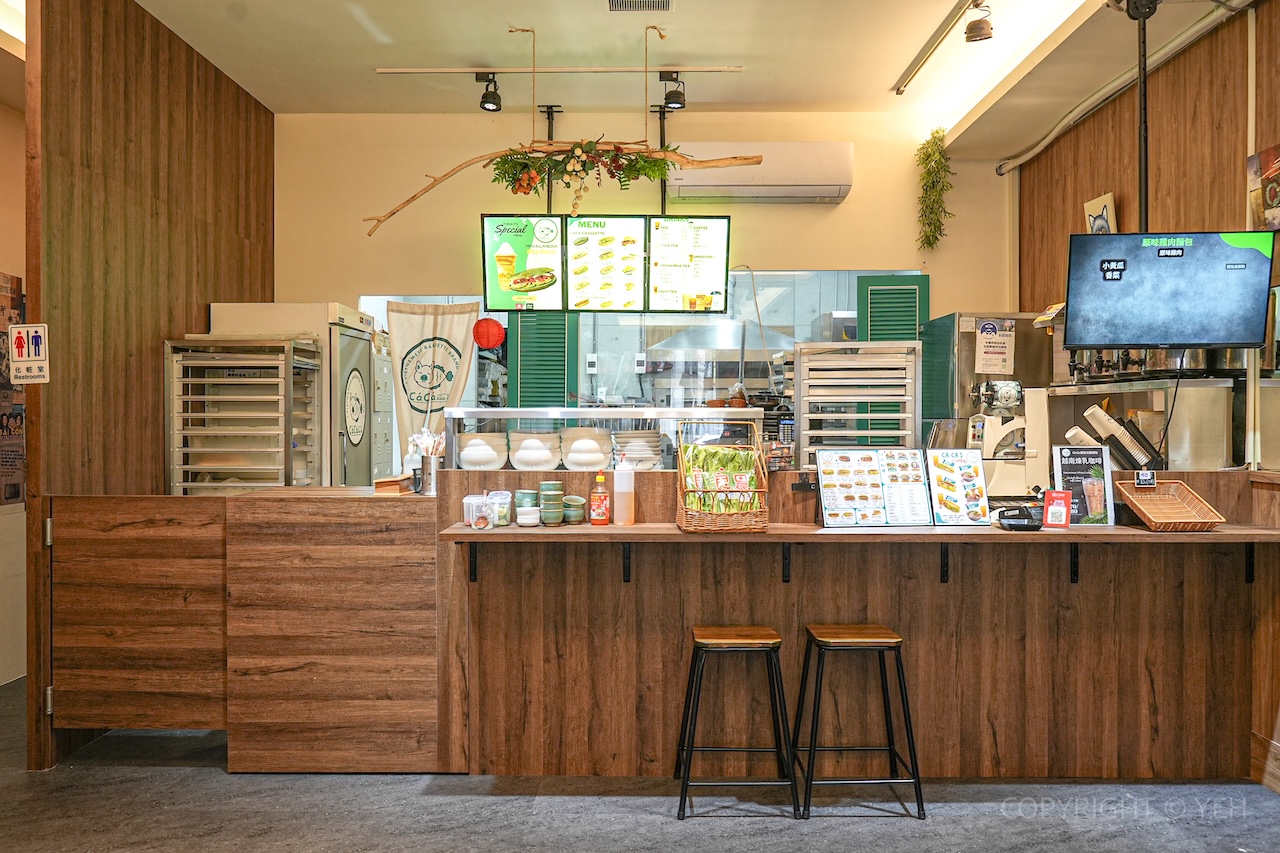 [新竹異國料理] CaCa越南料理｜河粉控 & 麵包控不能錯過的越式文青小店