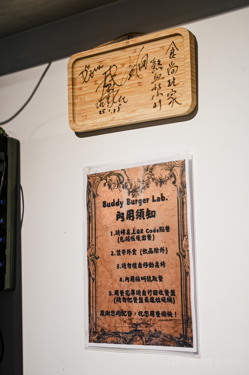 [新竹美食] Buddy Burger Lab. 美式漢堡｜藏在東門市場裡 肉香多汁的手拍漢堡排