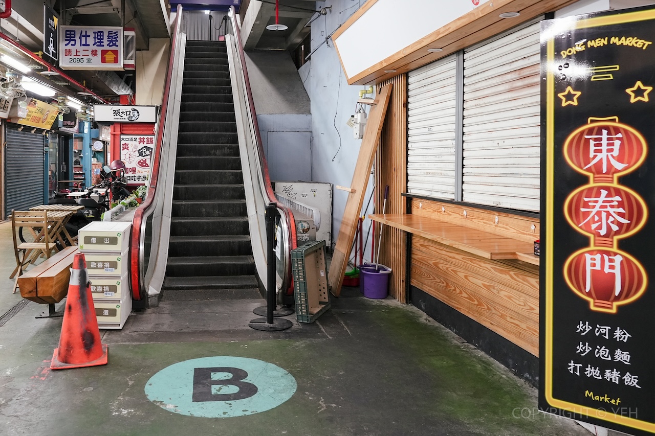 [新竹美食] Buddy Burger Lab. 美式漢堡｜藏在東門市場裡 肉香多汁的手拍漢堡排