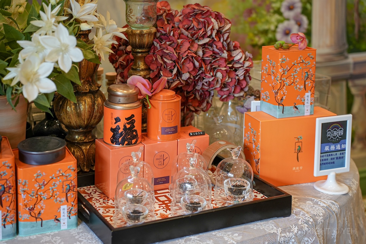 [新竹・竹北美食] 奕家親YiJiaChin｜竹北後站優雅的異國風餐廳 簡餐／下午茶／宴會空間