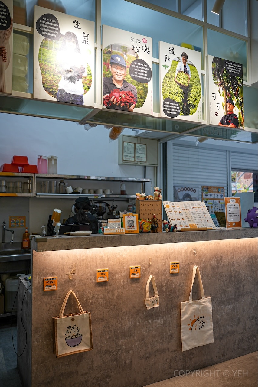[新竹早午餐・外帶下午茶] 漫時光早午餐－新竹民族店｜南部人氣品牌 北部首間分店 蛋餅控必收藏！