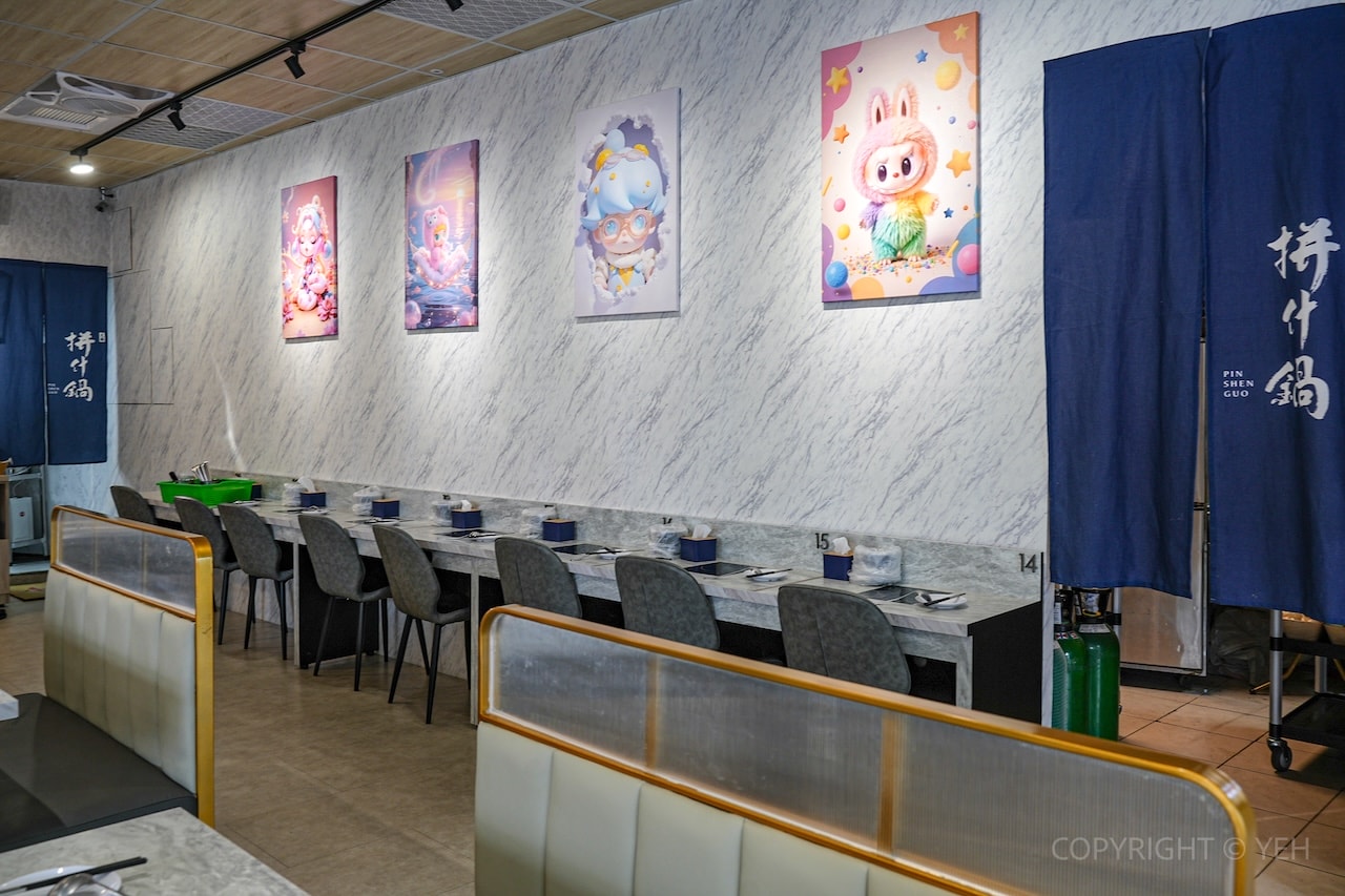 [新竹火鍋] 拼什鍋 新竹田美店｜巨城附近營業到深夜的個人火鍋店 一個人也能吃無花果鍋