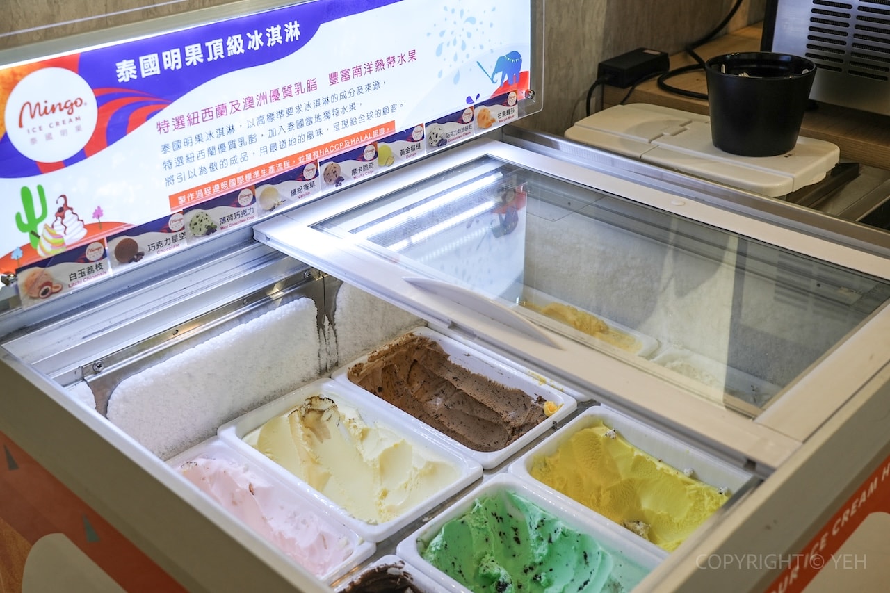 [新竹火鍋] 拼什鍋 新竹田美店｜巨城附近營業到深夜的個人火鍋店 一個人也能吃無花果鍋