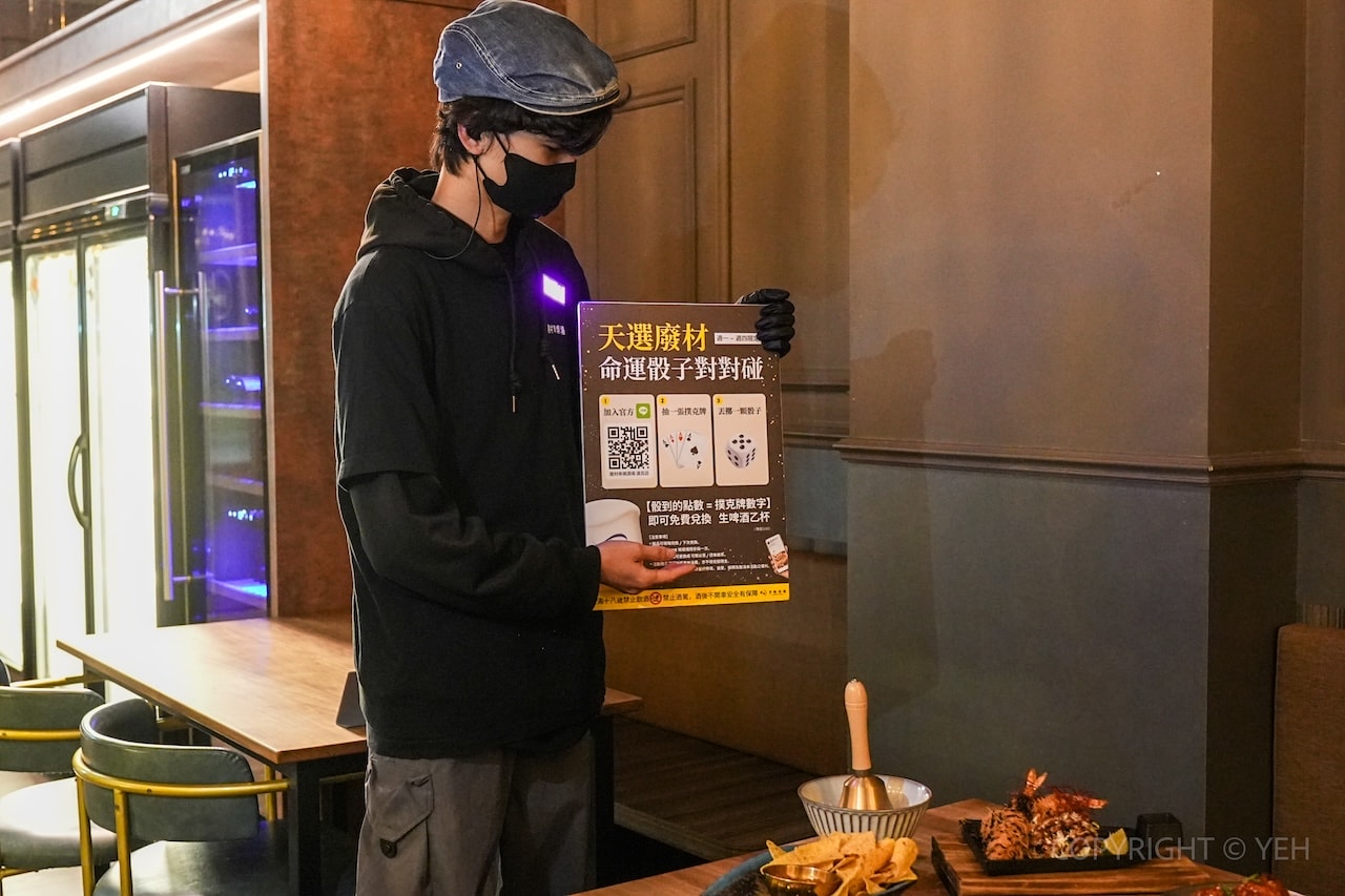 [ 新竹・竹北居酒屋] 廢材串燒酒場 竹北遠百店｜質感與風味兼具的輕奢系精緻居酒屋 嚴選少見精釀啤酒 值得慢慢品味