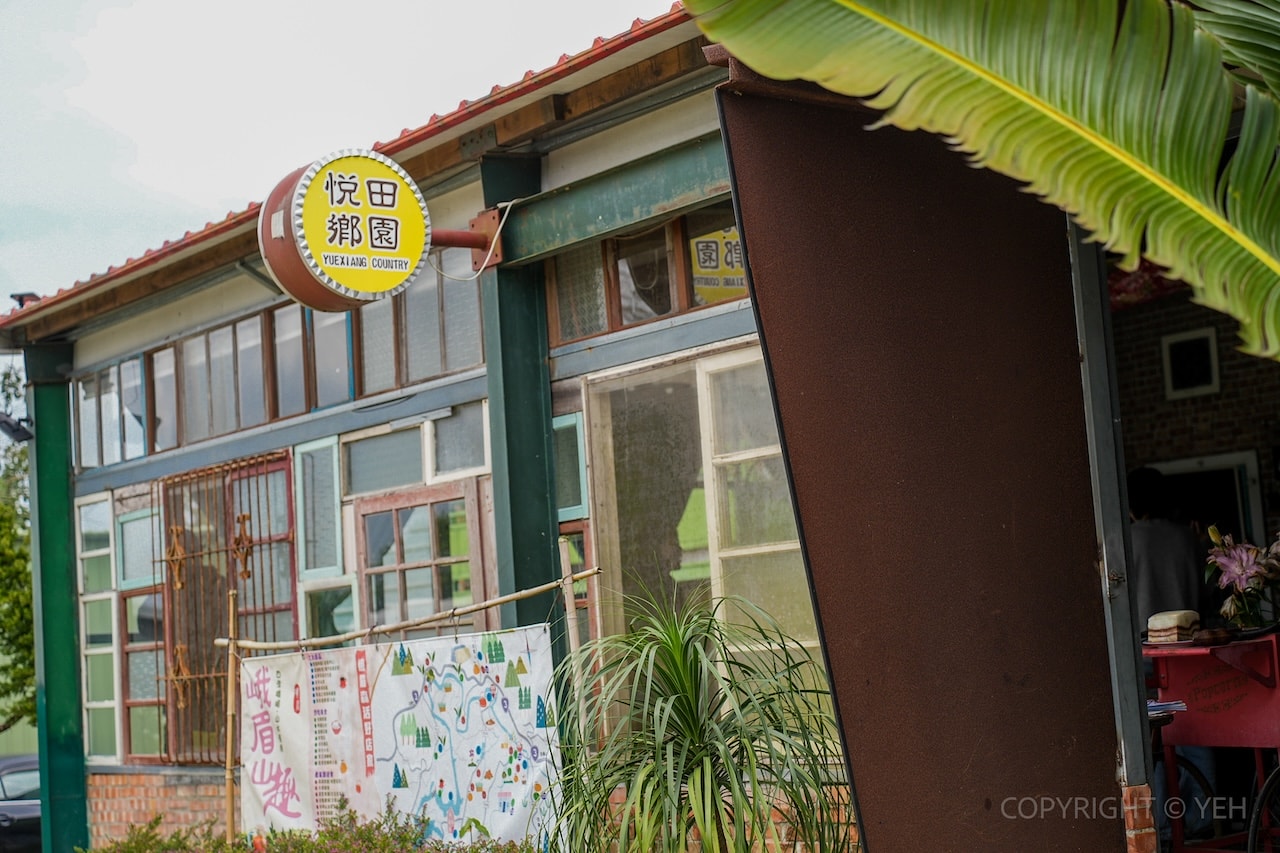 [新竹一日遊] 島內散步・新竹峨眉走走｜走進苦茶油風土的小旅行 手榨苦茶油×客家午宴×農莊手作體驗