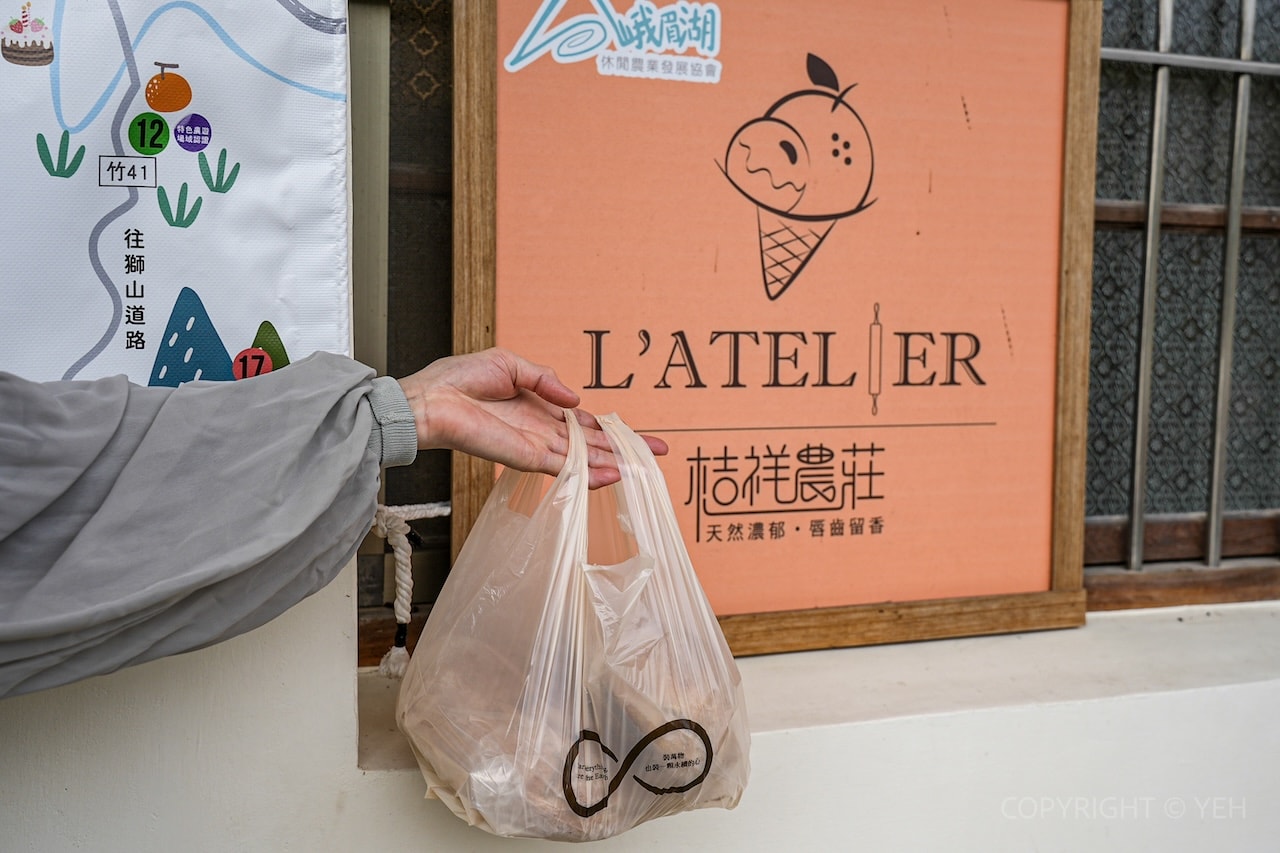 [新竹一日遊] 島內散步・新竹峨眉走走｜走進苦茶油風土的小旅行 手榨苦茶油×客家午宴×農莊手作體驗