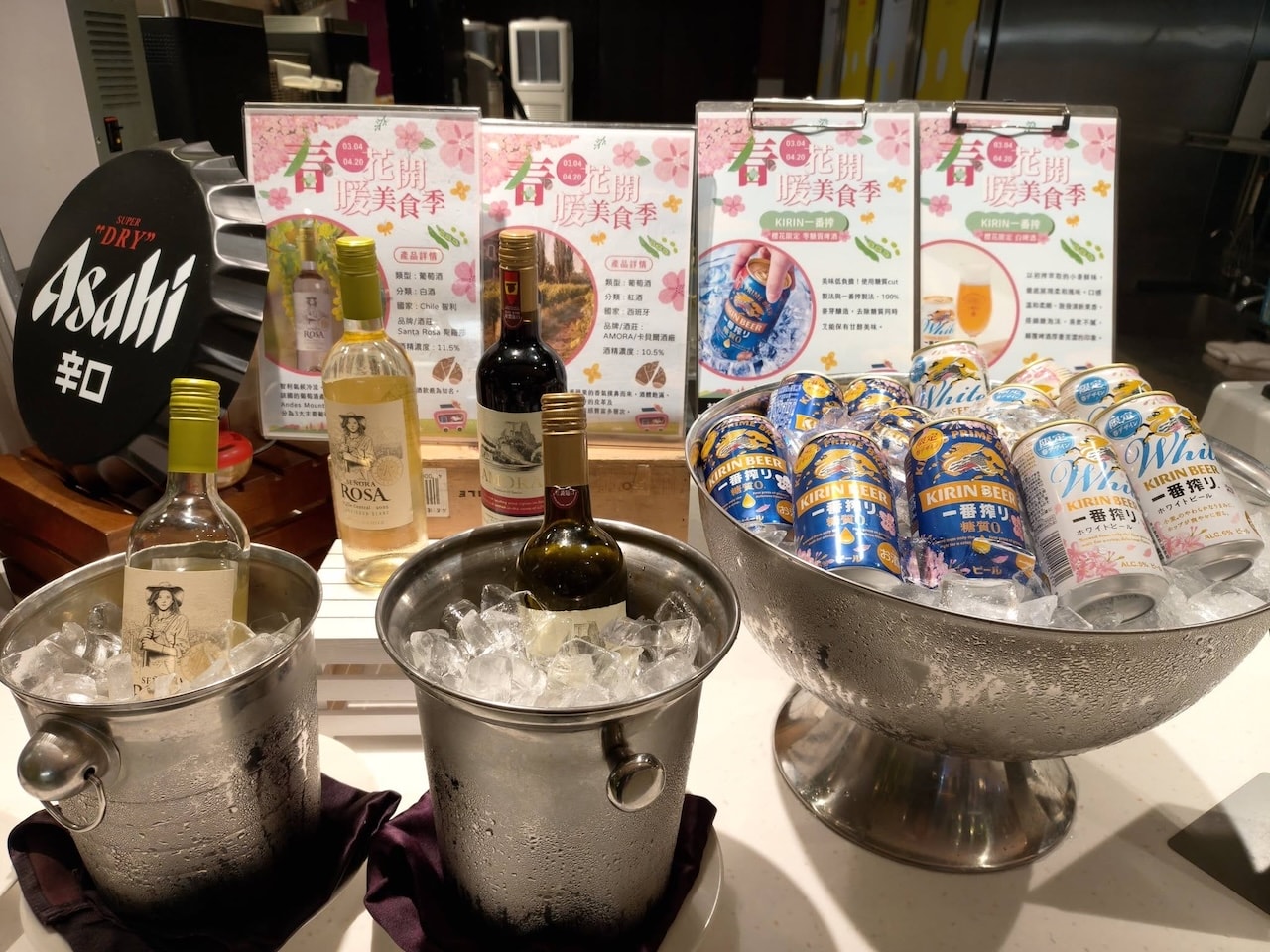 [新竹Buffet吃到飽] 食譜自助百匯｜芙洛麗大飯店 春季餐檯亮點整理・2026年最新價格資訊