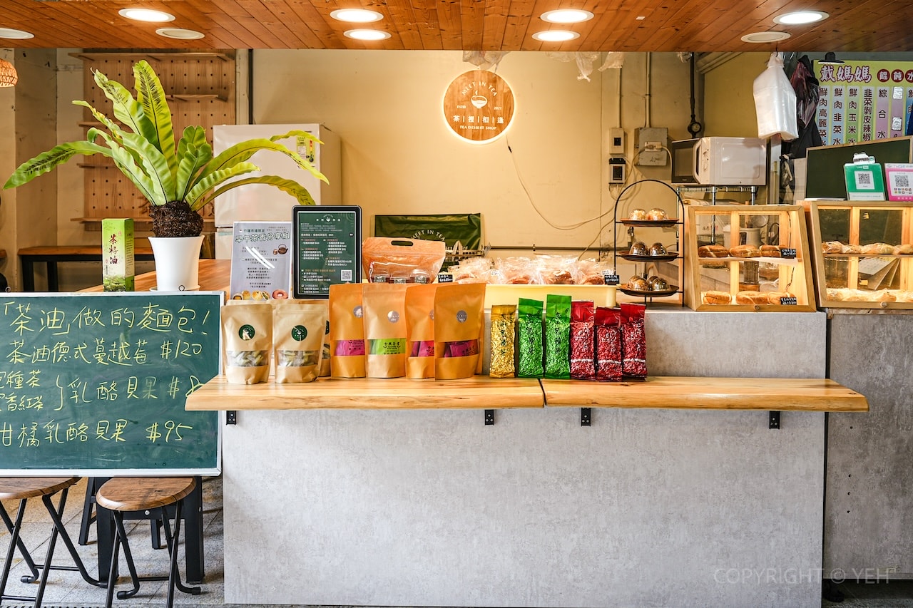 [新竹美食] 茶裡相逢｜茶業第四代打造的茶香甜點小店 藏身於竹蓮市場二樓