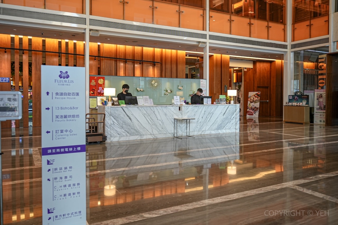 [新竹Buffet吃到飽] 食譜自助百匯｜芙洛麗大飯店 春季餐檯亮點整理・2026年最新價格資訊