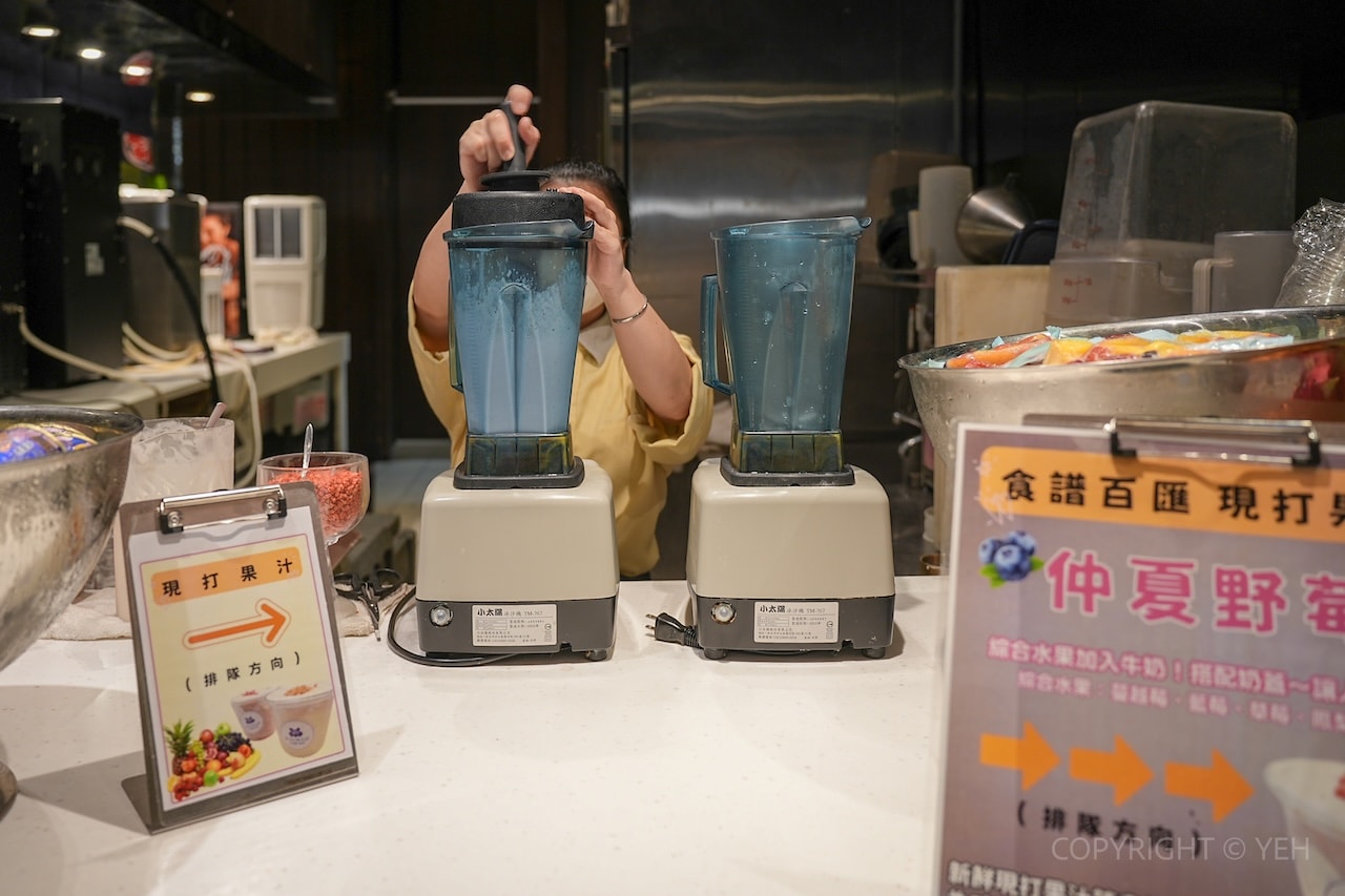 [新竹Buffet吃到飽] 食譜自助百匯｜芙洛麗大飯店 春季餐檯亮點整理・2026年最新價格資訊
