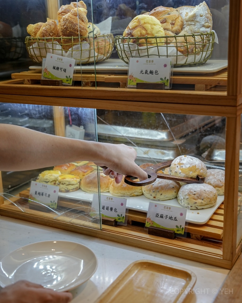 [新竹Buffet吃到飽] 食譜自助百匯｜芙洛麗大飯店 春季餐檯亮點整理・2026年最新價格資訊