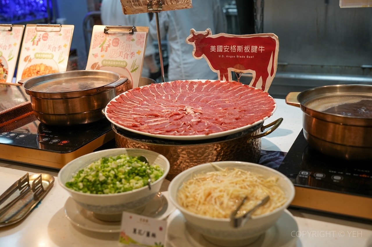 [新竹Buffet吃到飽] 食譜自助百匯｜芙洛麗大飯店 春季餐檯亮點整理・2026年最新價格資訊