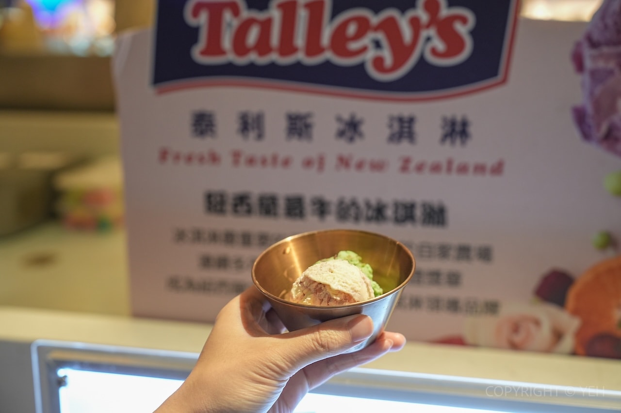 [新竹Buffet吃到飽] 食譜自助百匯｜芙洛麗大飯店 春季餐檯亮點整理・2026年最新價格資訊