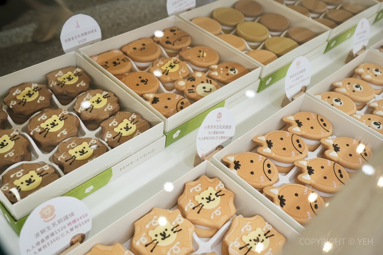 [新竹外帶甜點] 卷卷烘焙 新竹店｜不用跑外縣市 新竹也能買到超人氣可愛造型生乳銅鑼燒！