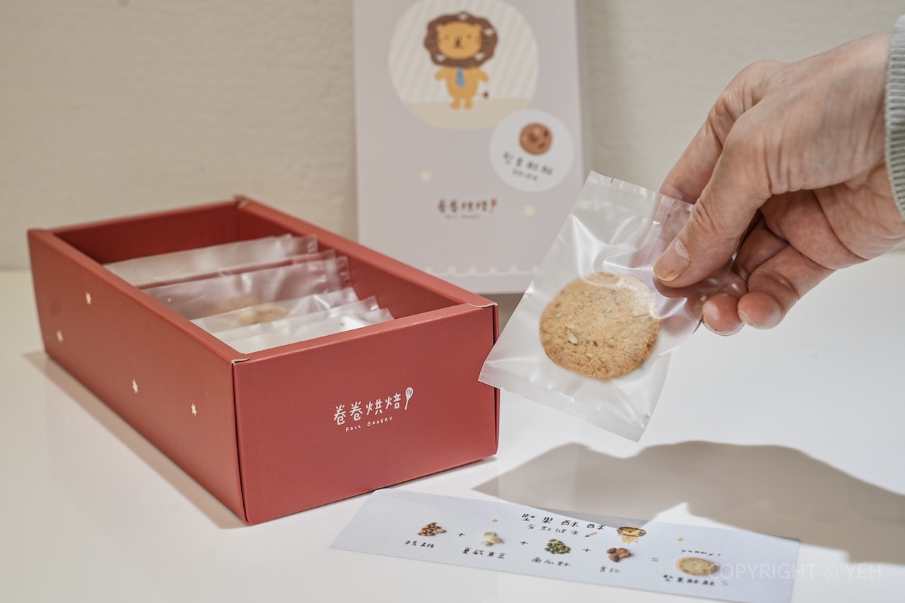 [新竹外帶甜點] 卷卷烘焙 新竹店｜不用跑外縣市 新竹也能買到超人氣可愛造型生乳銅鑼燒！