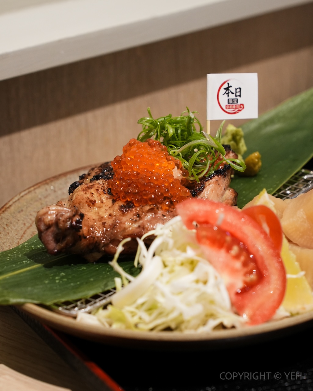 [新竹日式] 宗初壽司｜告別吃到飽！全新日式定食登場 城隍廟周邊一人友善餐廳