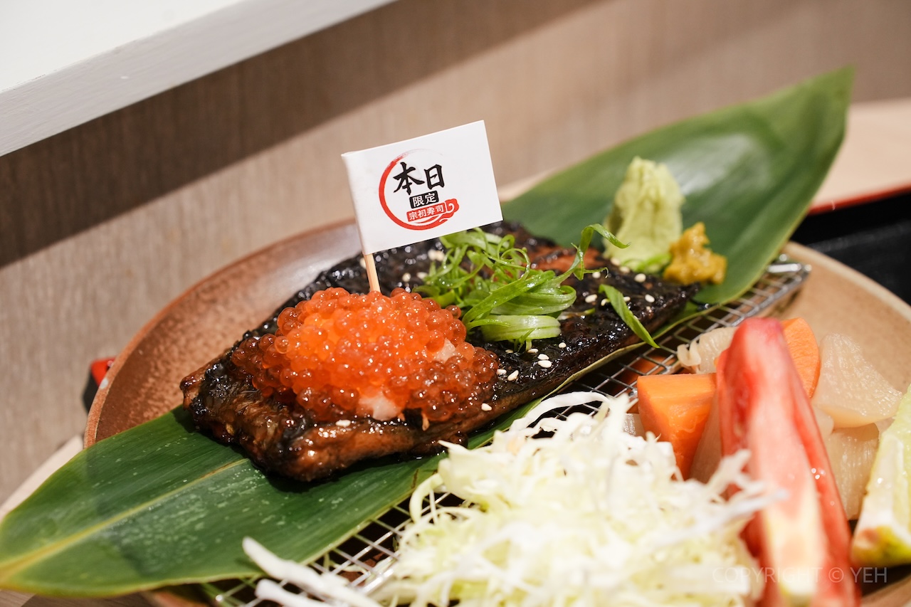 [新竹日式] 宗初壽司｜告別吃到飽！全新日式定食登場 城隍廟周邊一人友善餐廳