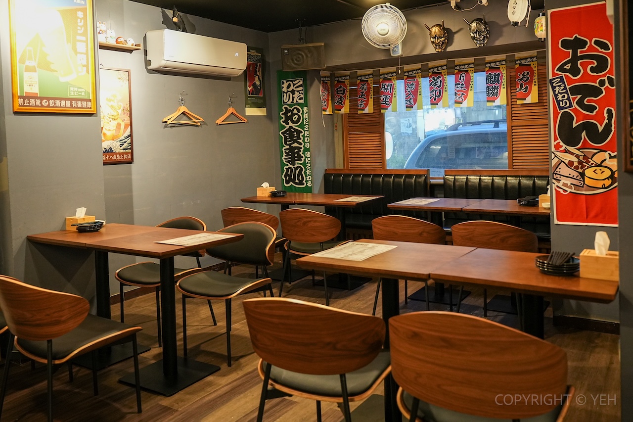 [新竹市北區] 角都酒場｜以關東煮為主軸的日式居酒屋 城市裡的愜意小角落