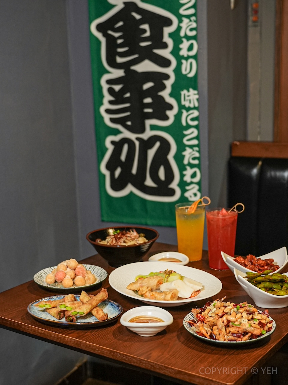 [新竹市北區] 角都酒場｜以關東煮為主軸的日式居酒屋 城市裡的愜意小角落