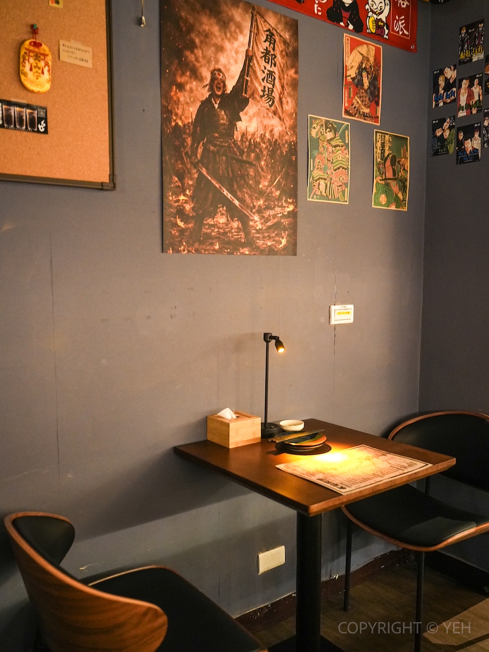 [新竹市北區] 角都酒場｜以關東煮為主軸的日式居酒屋 城市裡的愜意小角落